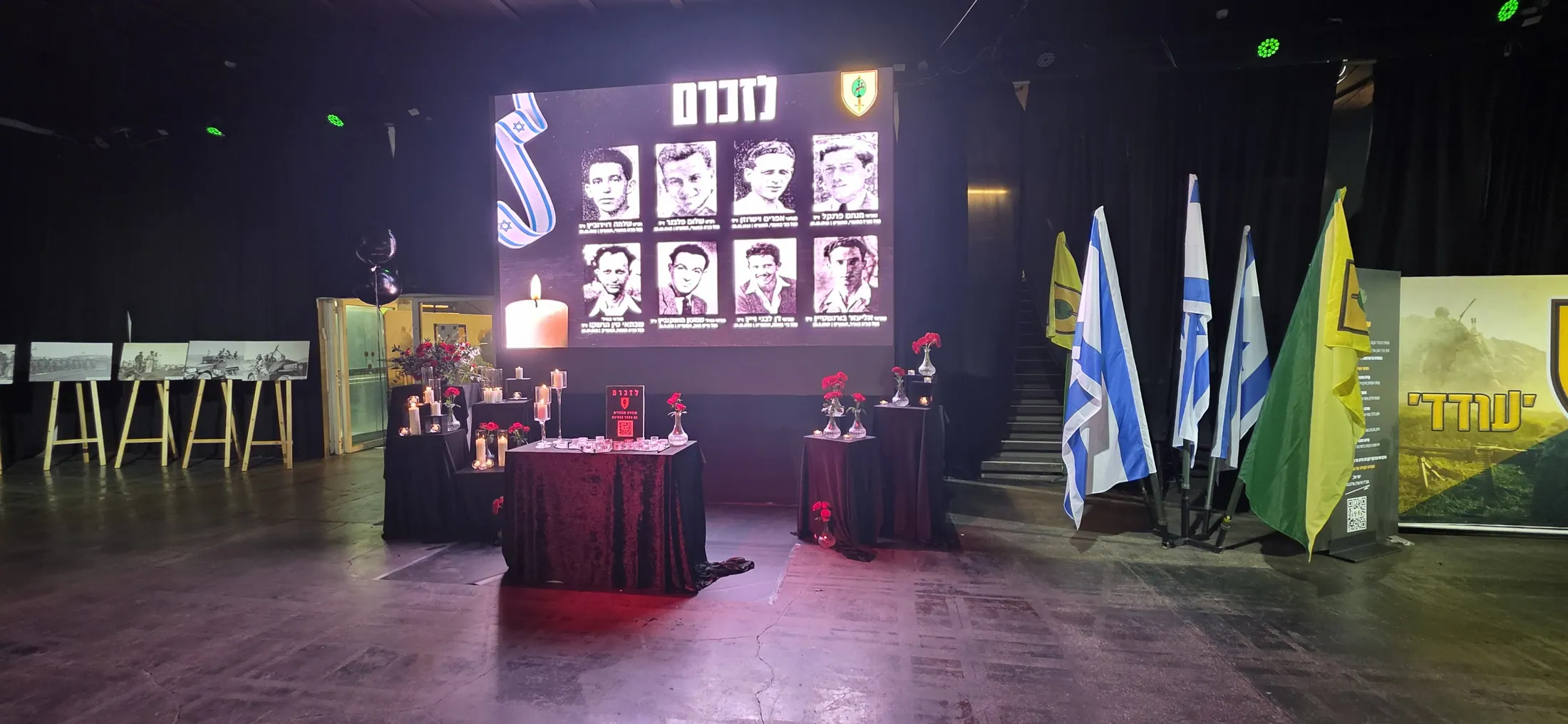 רקע מיתוג כחול כהה בתאורה סגולה לחגיגת יום הולדת